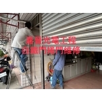 白鐵門捲門安裝維修-嘉晉光電工程企業行