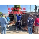 泥作圍牆拆除全新施工 - 嘉晉光電工程企業行