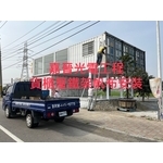 貨櫃屋鐵架帆布 - 嘉晉光電工程企業行