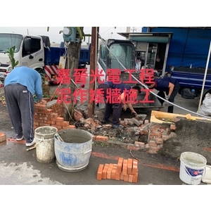 泥作矮牆施工