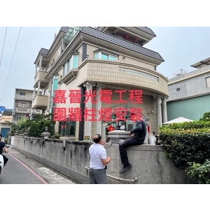 圍牆抿石柱燈安裝