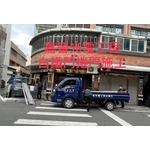 白鐵門捲門施工-嘉晉光電工程企業行