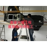 風管隔熱棉施工 - 嘉晉光電工程企業行