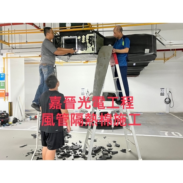 風管隔熱棉施工