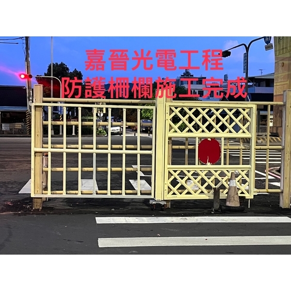 防護柵欄施工 防護柵欄施工-嘉晉光電工程企業行
