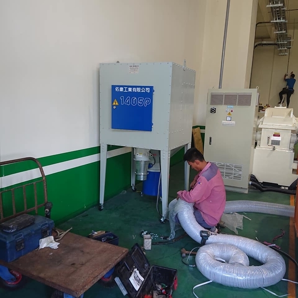 移動式集塵機-佑康工業有限公司