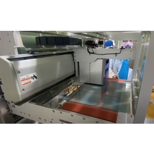 熱轉印字機 , 采禔科技有限公司