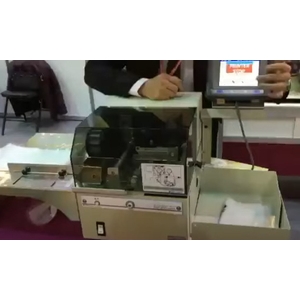 熱轉印字機 , 采禔科技有限公司