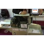 熱轉印字機 , 采禔科技有限公司