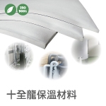 十全龍保溫材料│實績案例:飯店業_桶槽保溫 - 盛和股份有限公司