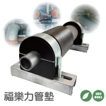 福樂力管墊│實績案例:百貨廣場實績運用 - 盛和股份有限公司