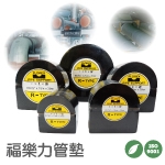 福樂力管墊│實績案例:面板廠實績運用 - 盛和股份有限公司