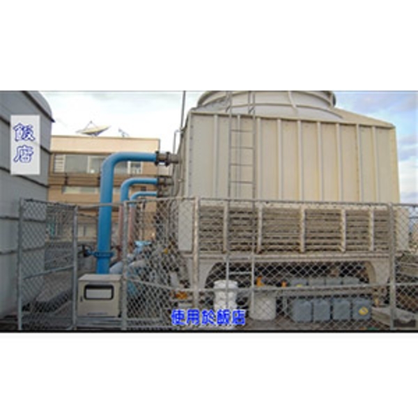 盛和Florex - 水垢處理機使用於飯店