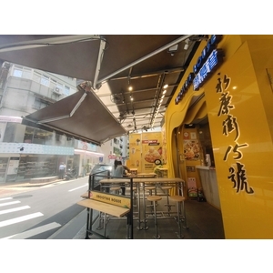 芒果冰店面降溫