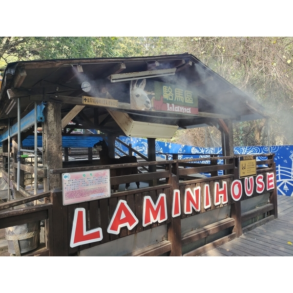 園區降溫除臭消毒,欣旺設計有限公司