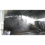 豬場消毒除臭 - 欣旺設計有限公司