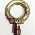 馬達吊環 , 振興鋼索五金行