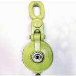 烏魚滑車 , 振興鋼索五金行