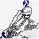 手拉吊車 , 振興鋼索五金行