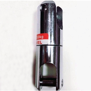 旋轉連接器 , 振興鋼索五金行