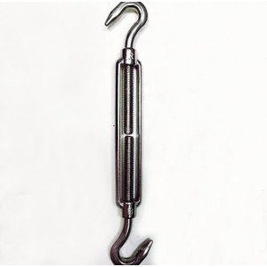 伸縮器 , 振興鋼索五金行