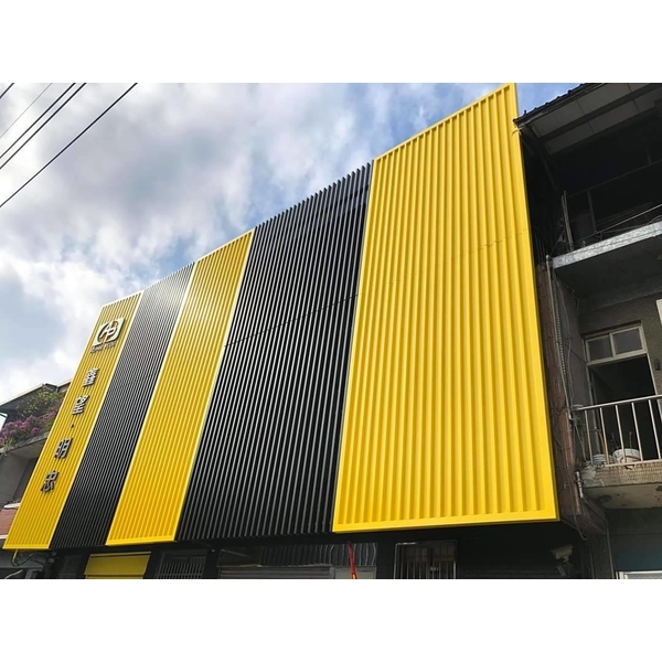 鋁格栅＆鋁包板(三重工廠-外觀拉皮)