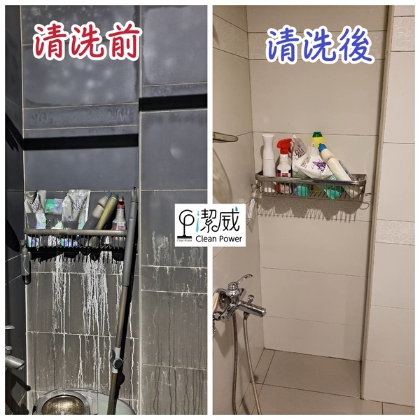 火災場修復清潔處理-潔威清潔工程行