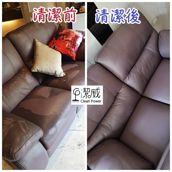 火災場修復清潔處理-潔威清潔工程行