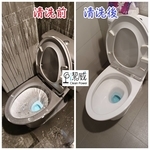 火災場修復清潔處理 - 潔威清潔工程行