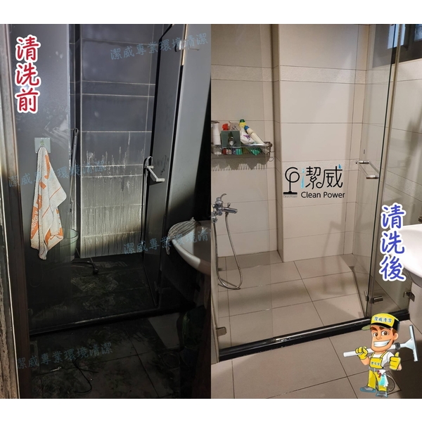 火災場修復清潔處理-潔威清潔工程行