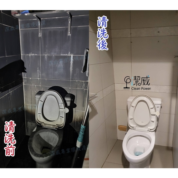 火災場修復清潔處理-潔威清潔工程行