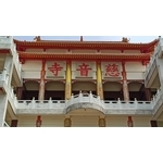 廟宇龍柱-鍍鈦金包柱 - 元發金屬工程行