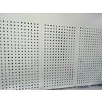 造型洞洞板 - 元發金屬工程行