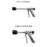 川越噴槍 , 昶城有限公司