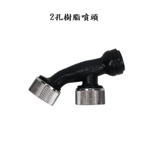 噴桿系列,昶城有限公司