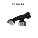 噴桿系列 , 昶城有限公司