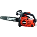 ECHO 鏈鋸 , 昶城有限公司