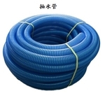 抽水機水管 , 昶城有限公司