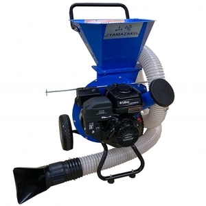 碎木機CDH212,昶城有限公司