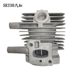 汽缸本體 , 昶城有限公司