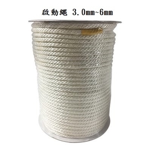 引擎其他零件,昶城有限公司