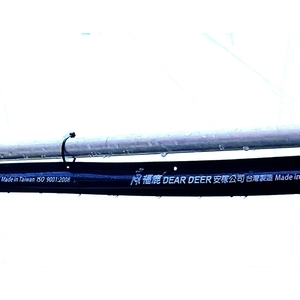 吊邊式噴水管(噴水帶) , 安稼企業股份有限公司