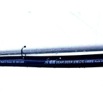 吊邊式噴水管(噴水帶) , 安稼企業股份有限公司