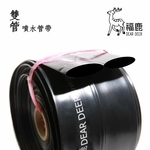 安稼企業股份有限公司