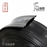 三管噴水管(噴水帶) , 安稼企業股份有限公司