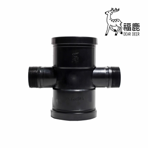 四通接頭 (異徑十字接頭/異徑四通) , 安稼企業股份有限公司