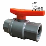 塑膠球閥-凡而開關 , 安稼企業股份有限公司