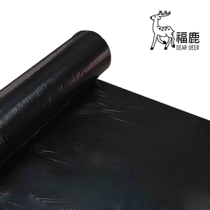 全黑覆蓋地膜/PE塑膠膜 , 安稼企業股份有限公司