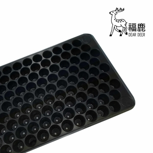 育苗盤/穴盤 , 安稼企業股份有限公司