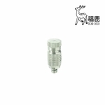 造霧噴頭 (造霧系統) , 安稼企業股份有限公司